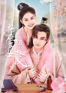 福清网站seo优化厂家报价